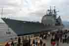 CG 57 Photo