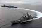 CG 57 Photo