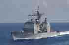 CG 60 Photo
