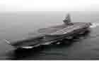 CVN 76 Photo