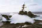 DDG 51 Photo