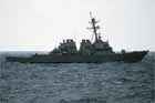 DDG 51 Photo