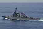 DDG Photo