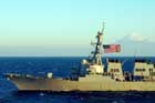 DDG Photo