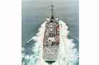 DDG Photo