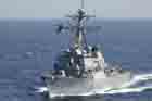 DDG Photo