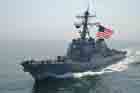 DDG Photo