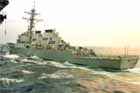 DDG Photo