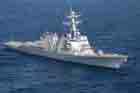 DDG Photo