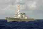 DDG Photo