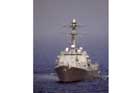 DDG Photo
