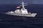 DDG Photo