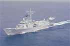FFG 23 Photo