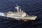 FFG 41 Photo