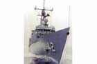 FFG 42 Photo