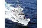 FFG 42 Photo