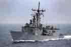 FFG 43 Photo