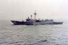 FFG 45 Photo