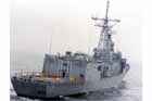 FFG 45 Photo