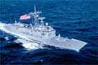 FFG 51 Photo
