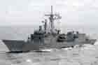 FFG 51 Photo