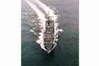 FFG 53 Photo