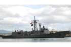 FFG 57 Photo