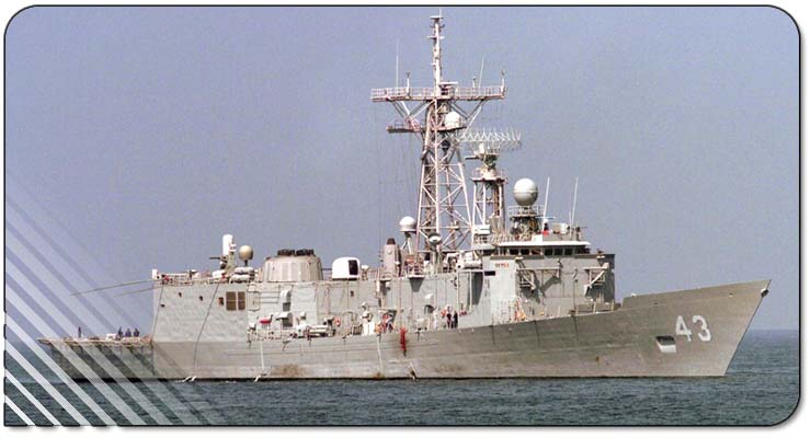 FFG 43