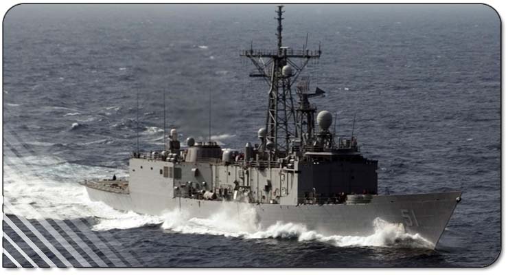FFG 51