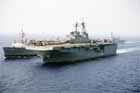 LHD 1 Photo