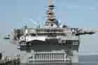 LHD 7 Photo