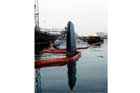 SSBN 733 Photo