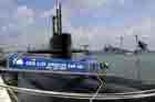 SSN 688 Photo
