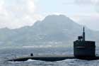 SSN 698 Photo