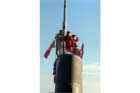 SSN 714 Photo