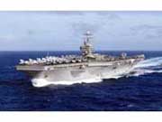 CVN